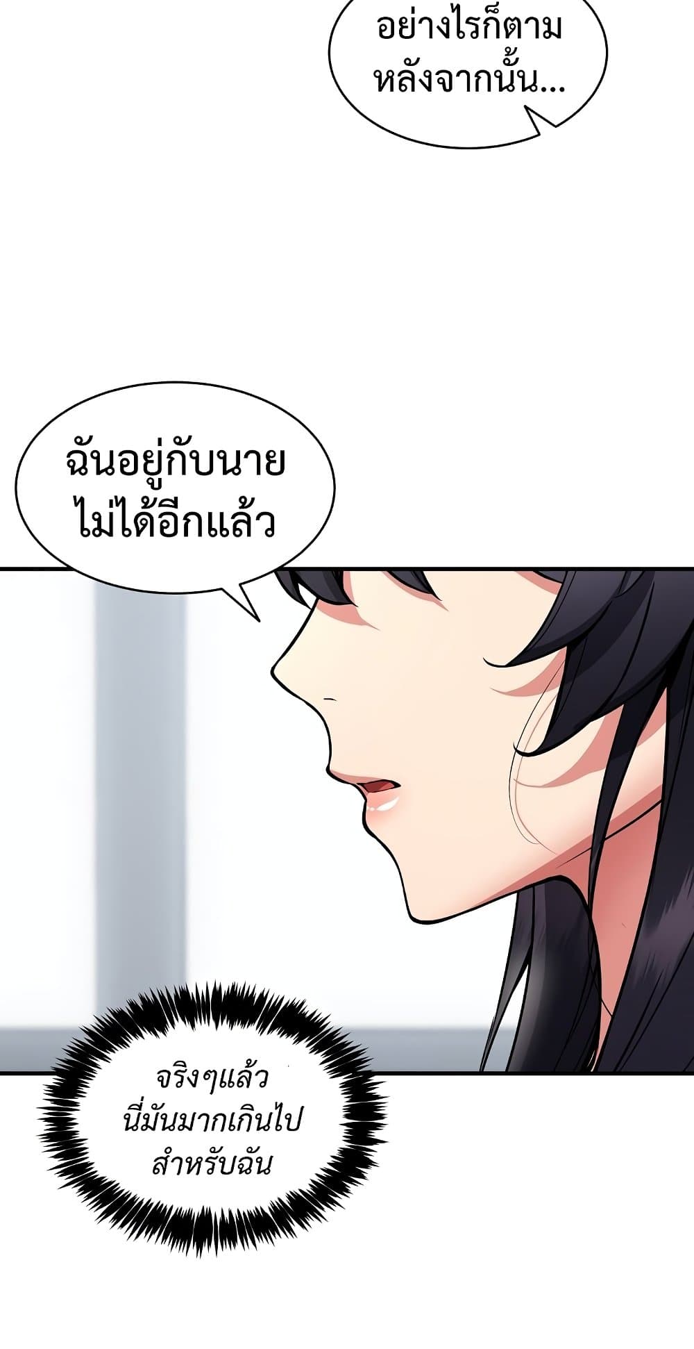 59.jpg