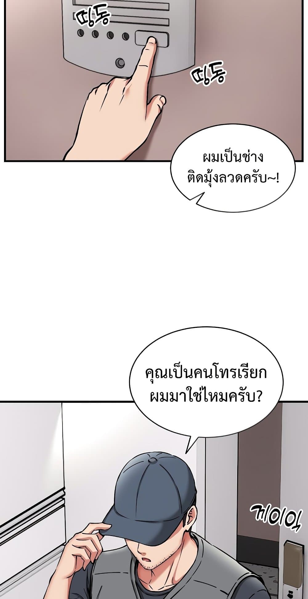 68.jpg