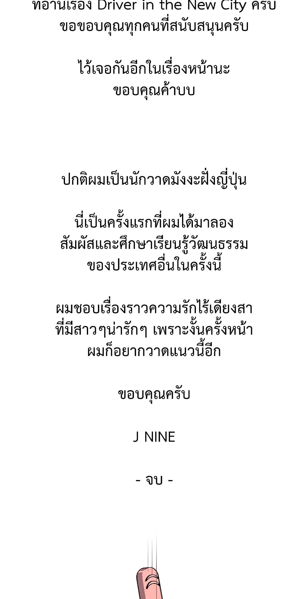77.jpg