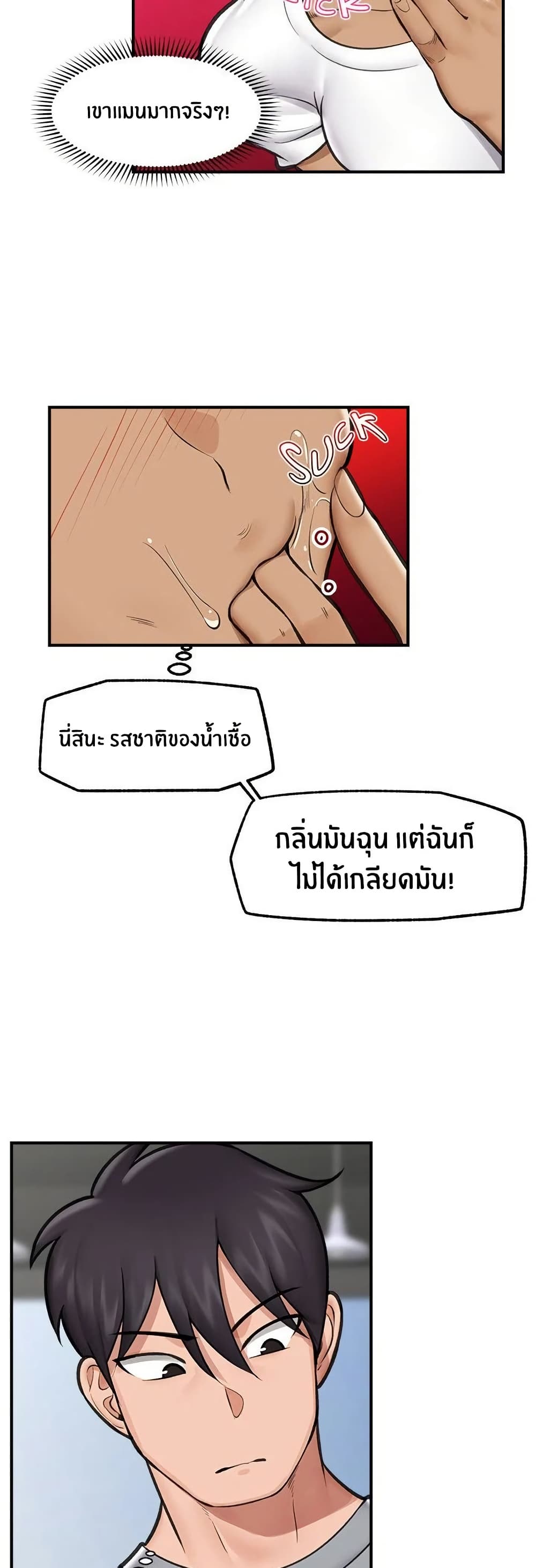 39.jpg