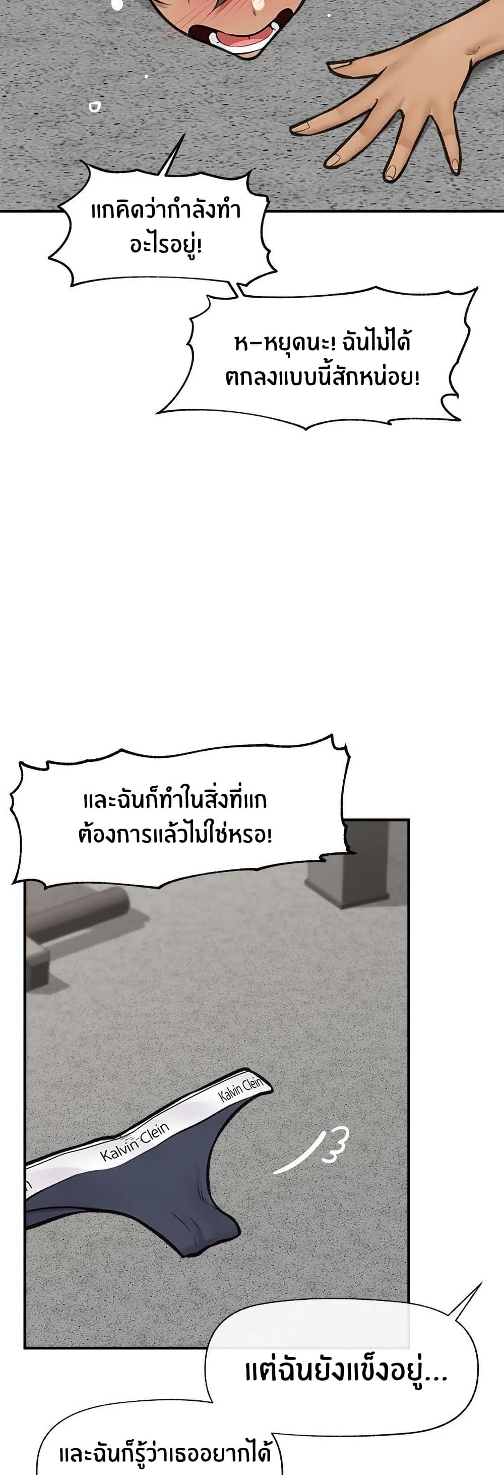 44.jpg