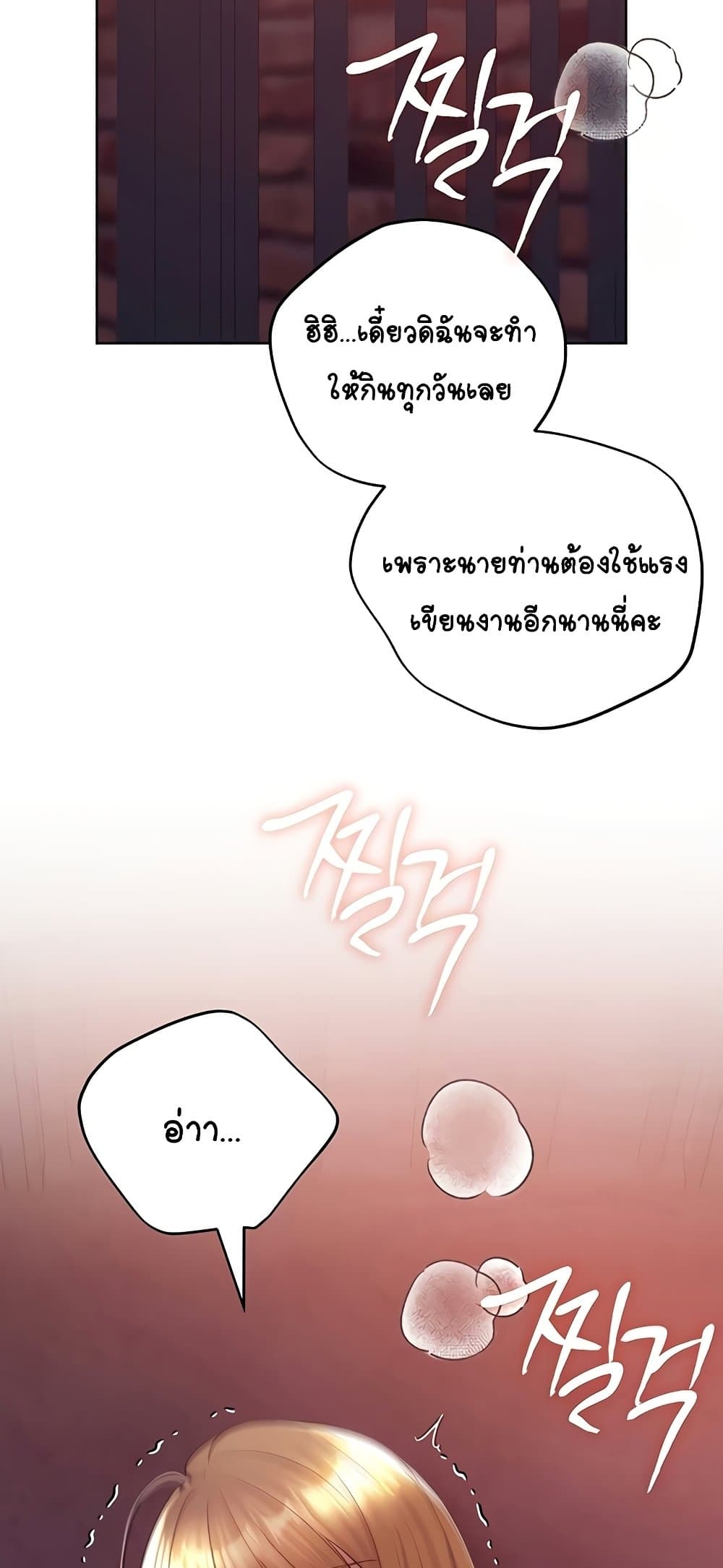 52.jpg