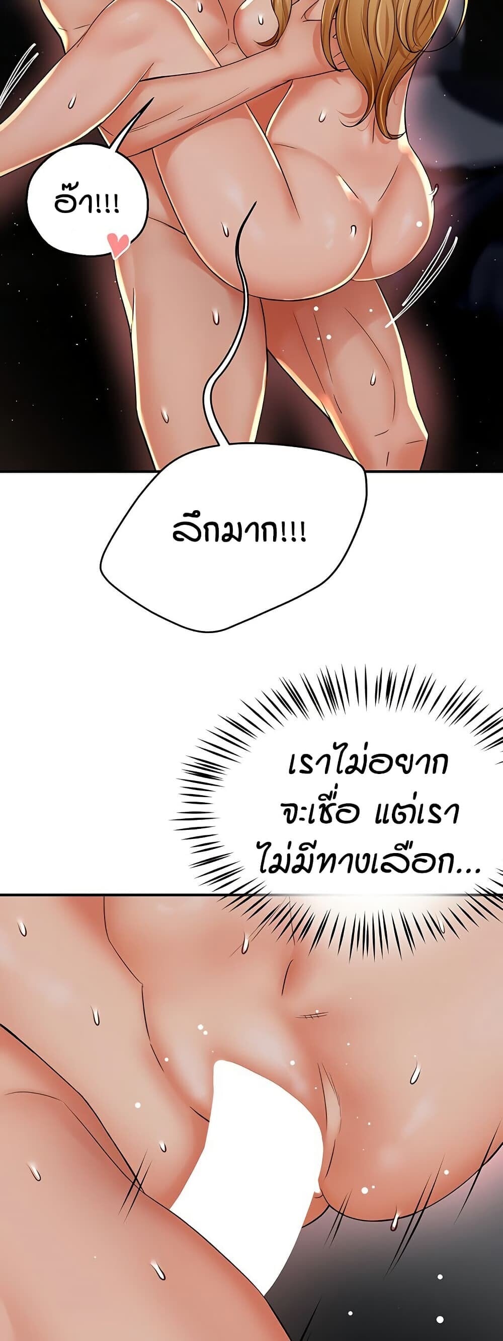 45.jpg