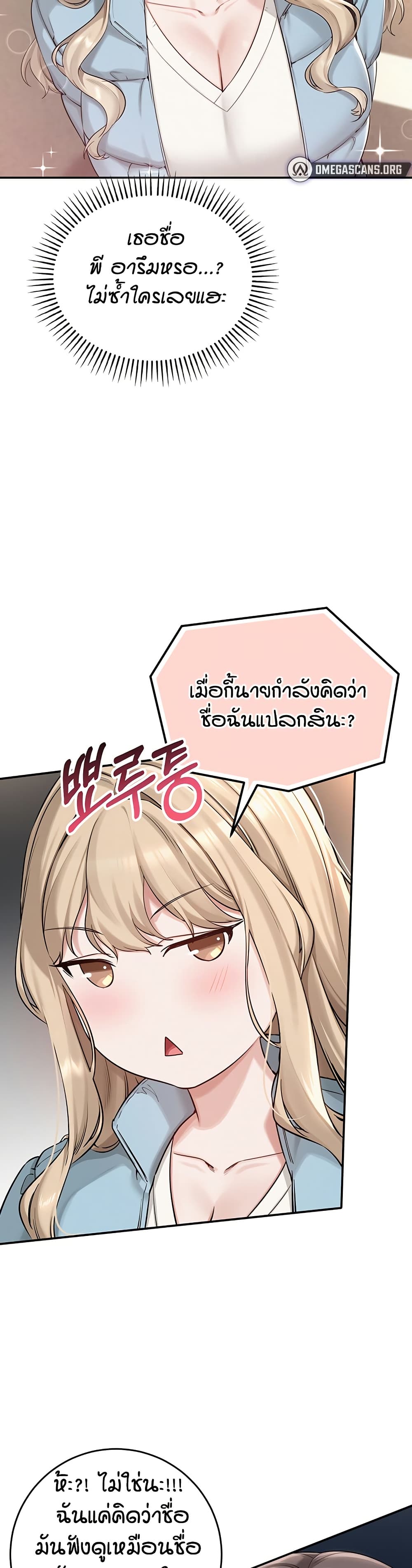 45.jpg