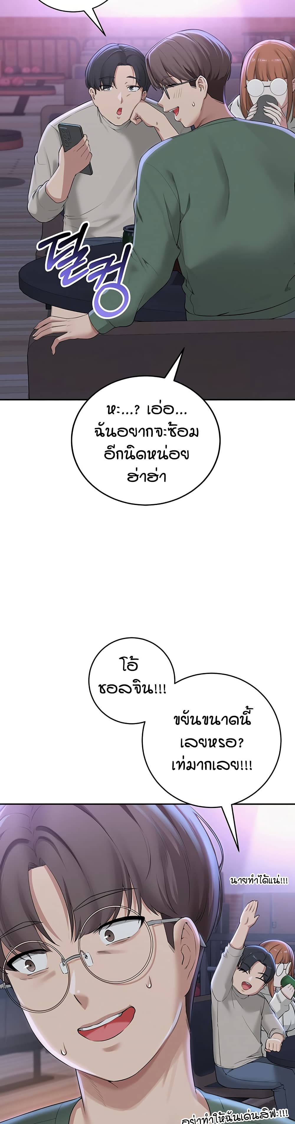 64.jpg