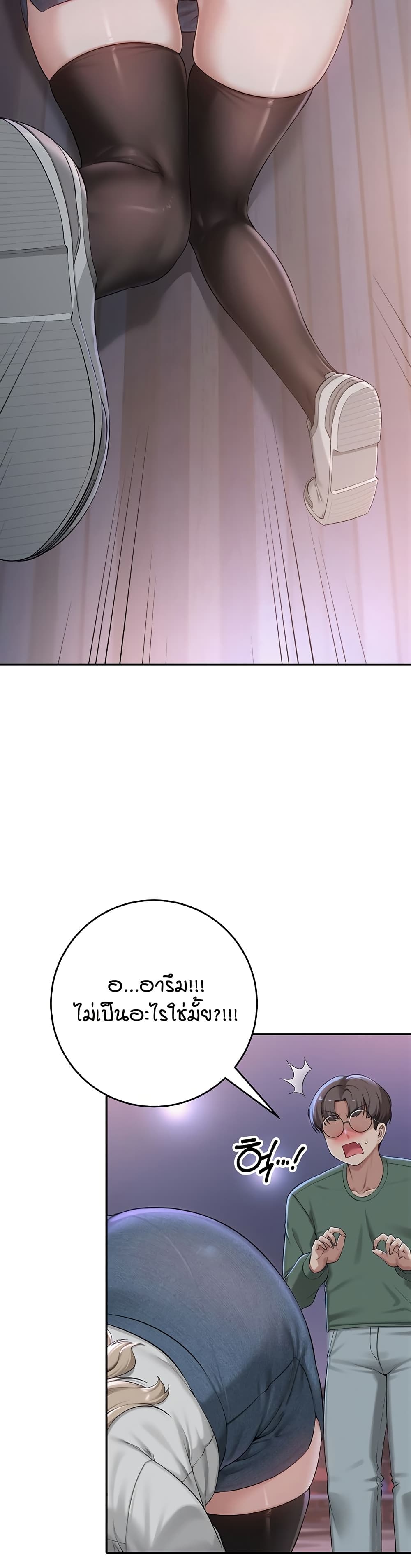 68.jpg