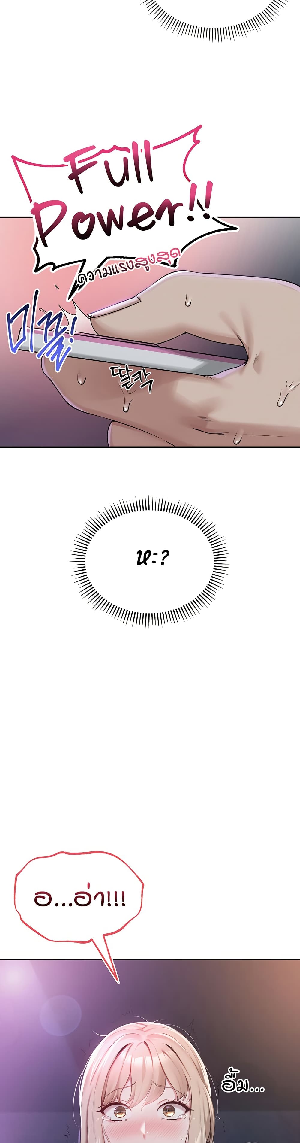 79.jpg