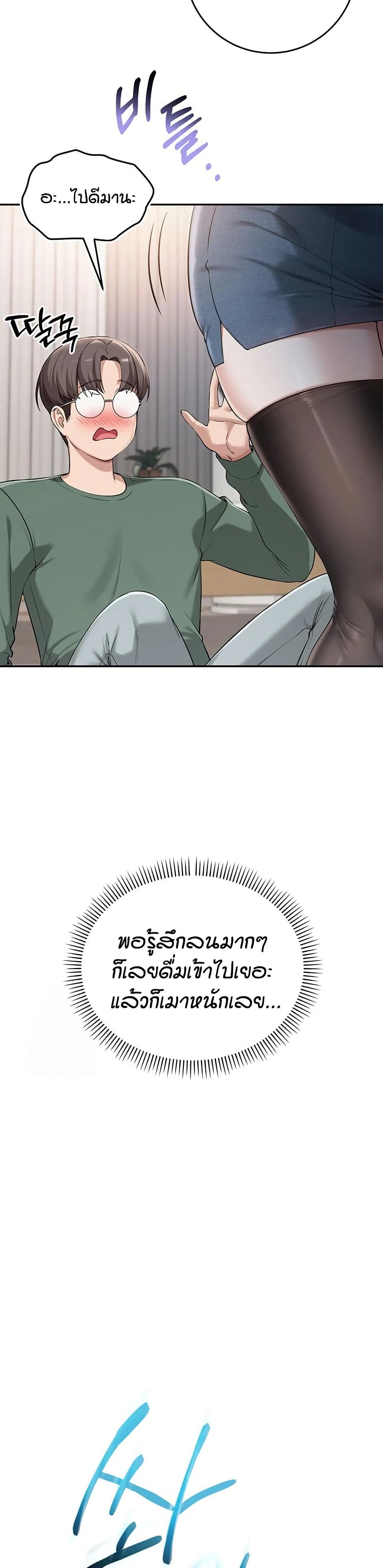 53.jpg