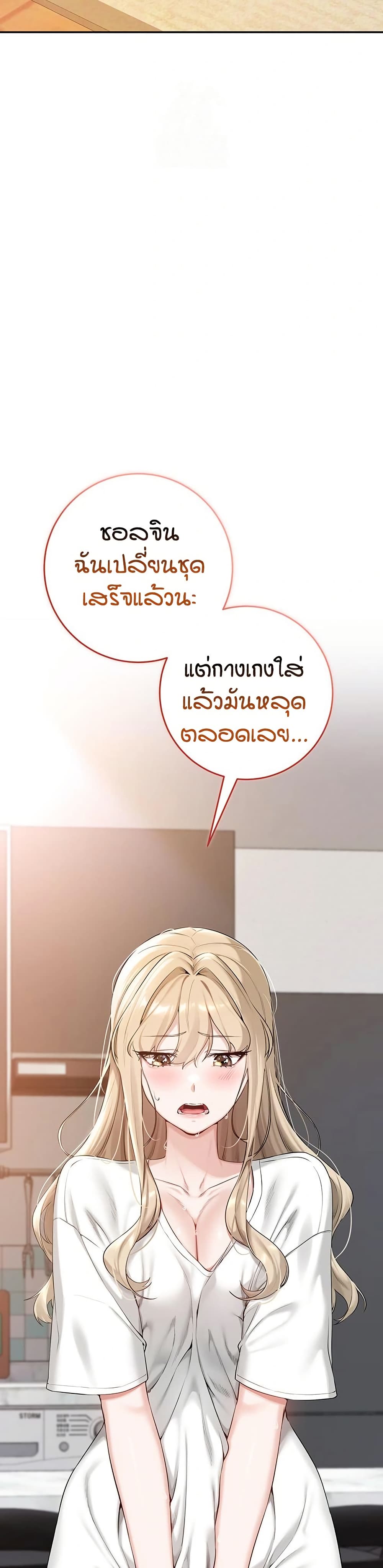 59.jpg