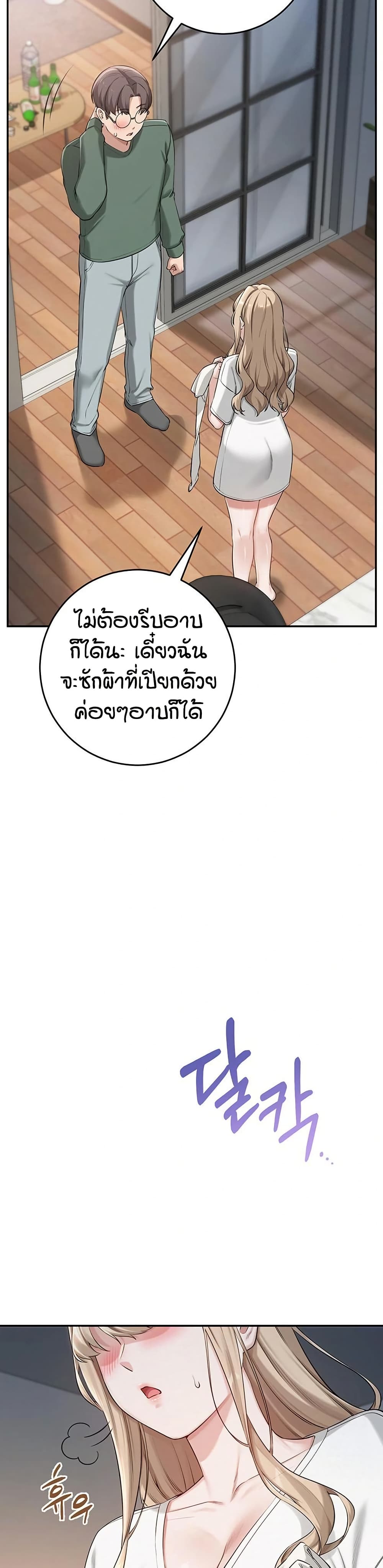 62.jpg