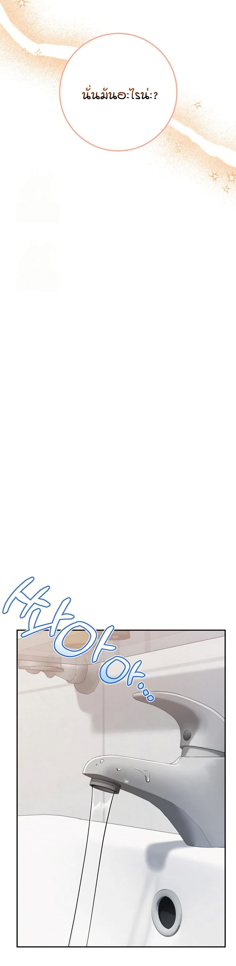 65.jpg
