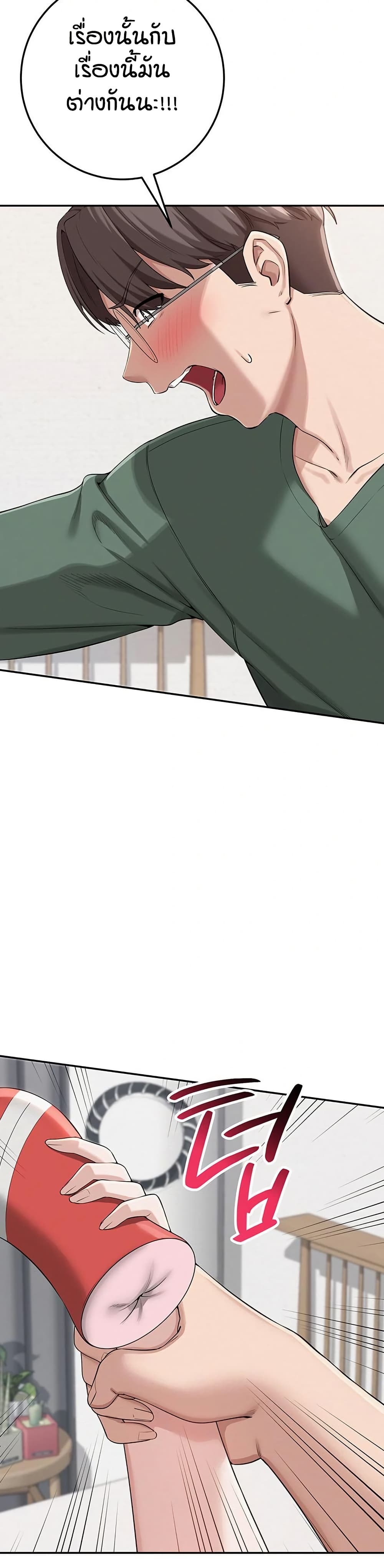 74.jpg