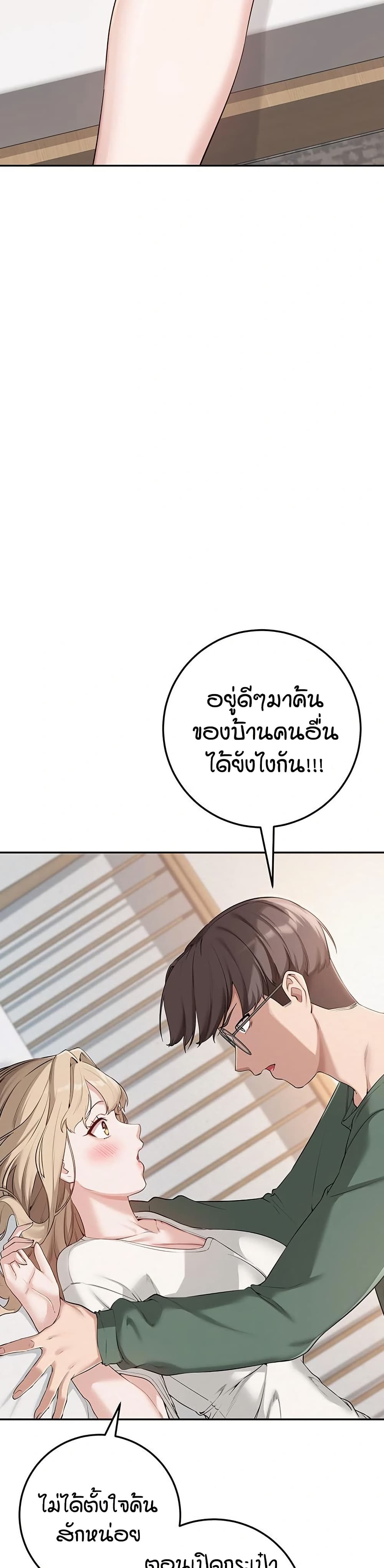 76.jpg