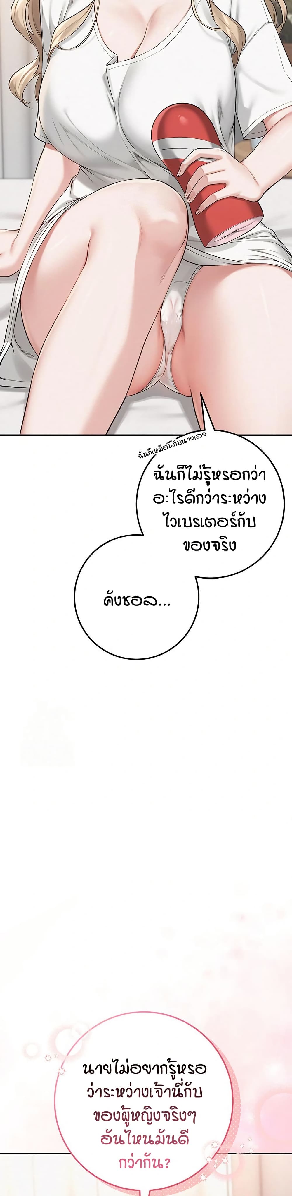 80.jpg