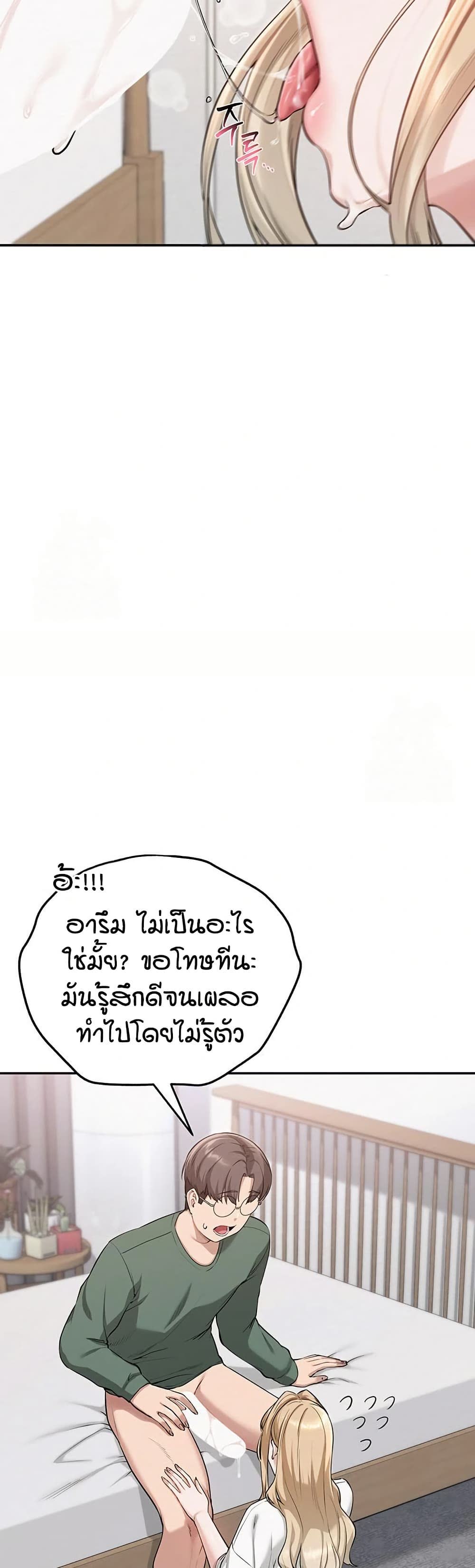 70.jpg