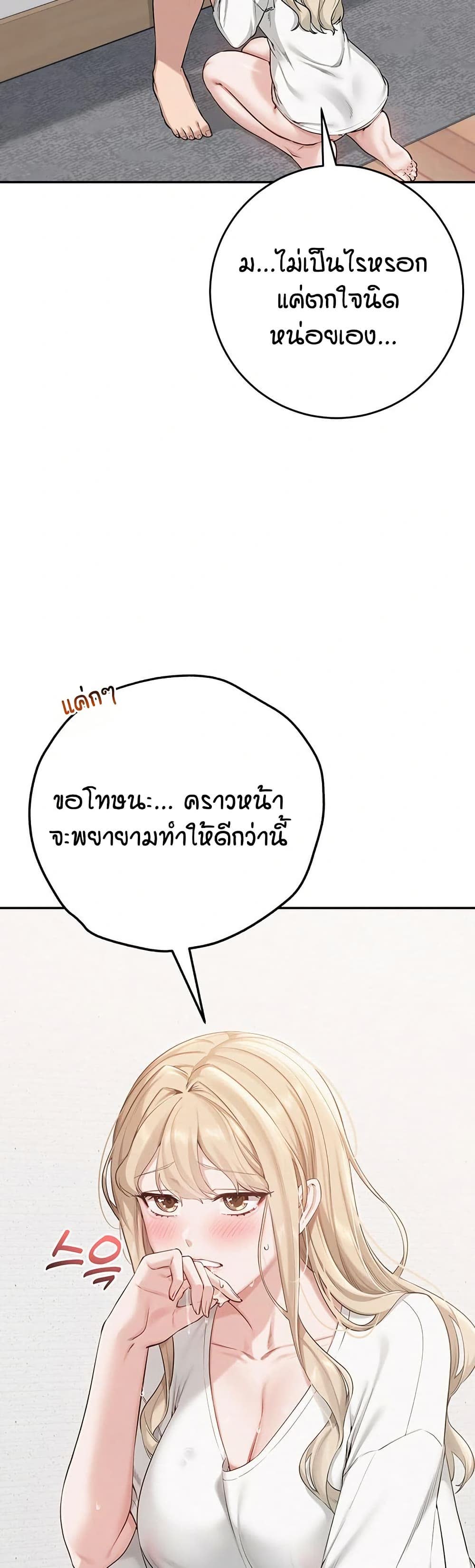 71.jpg