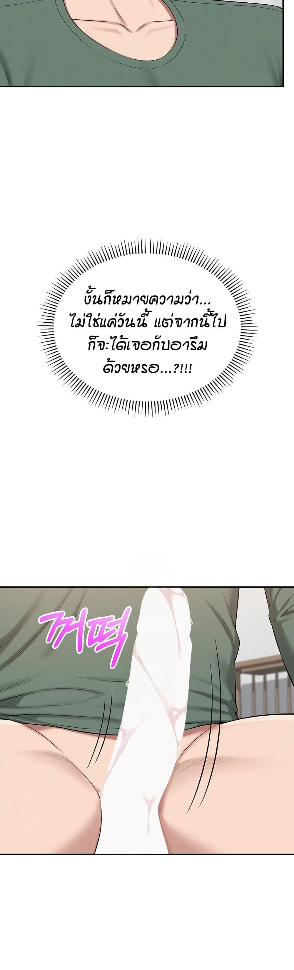 73.jpg