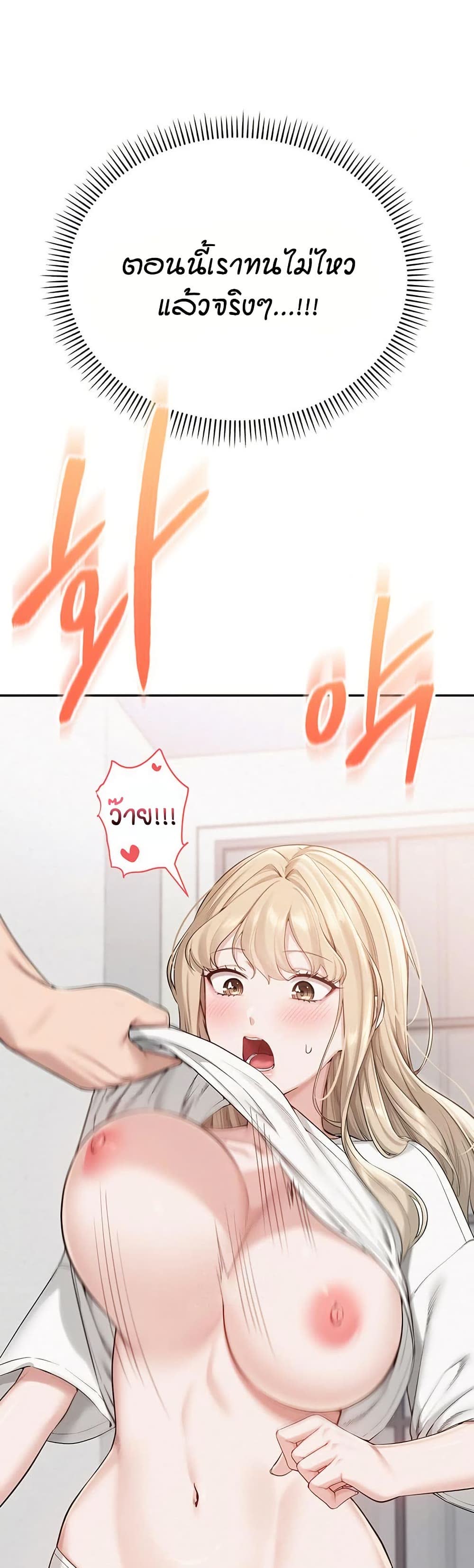 74.jpg