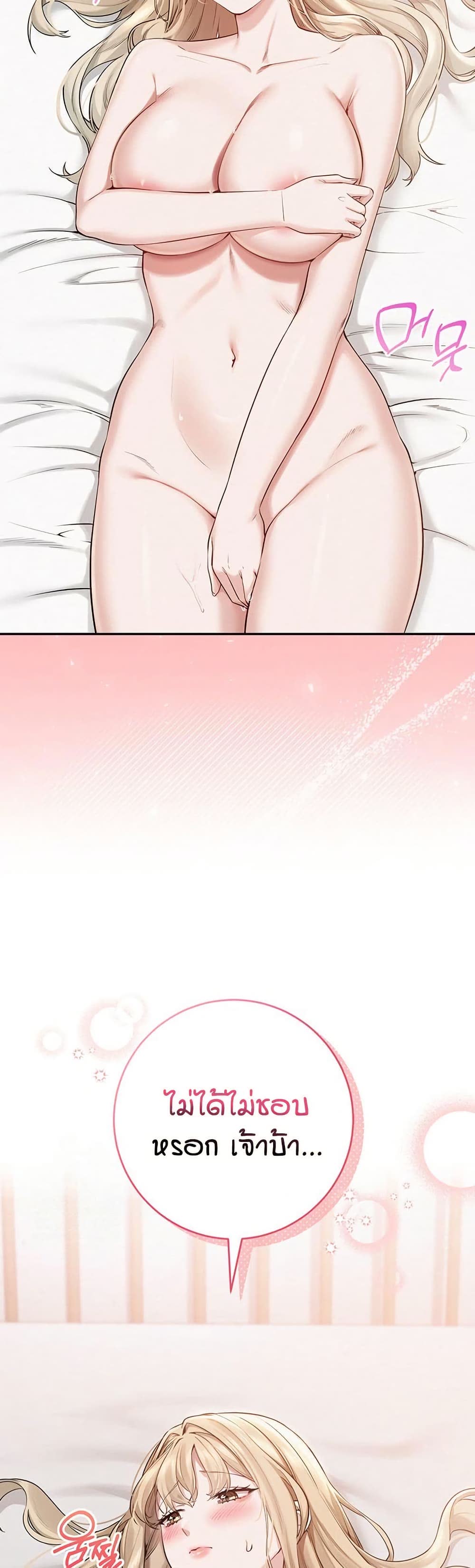 80.jpg