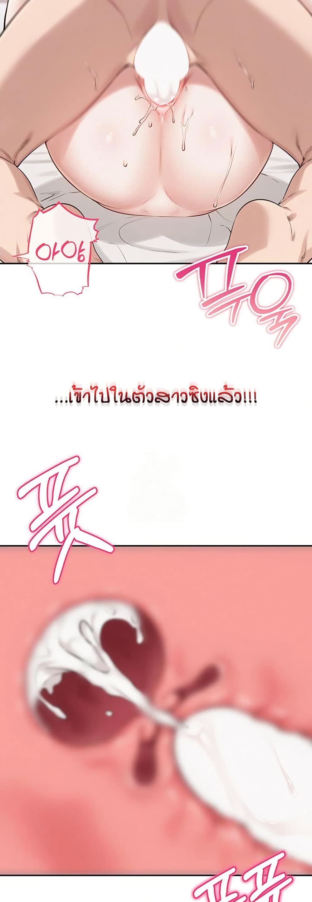 68.jpg