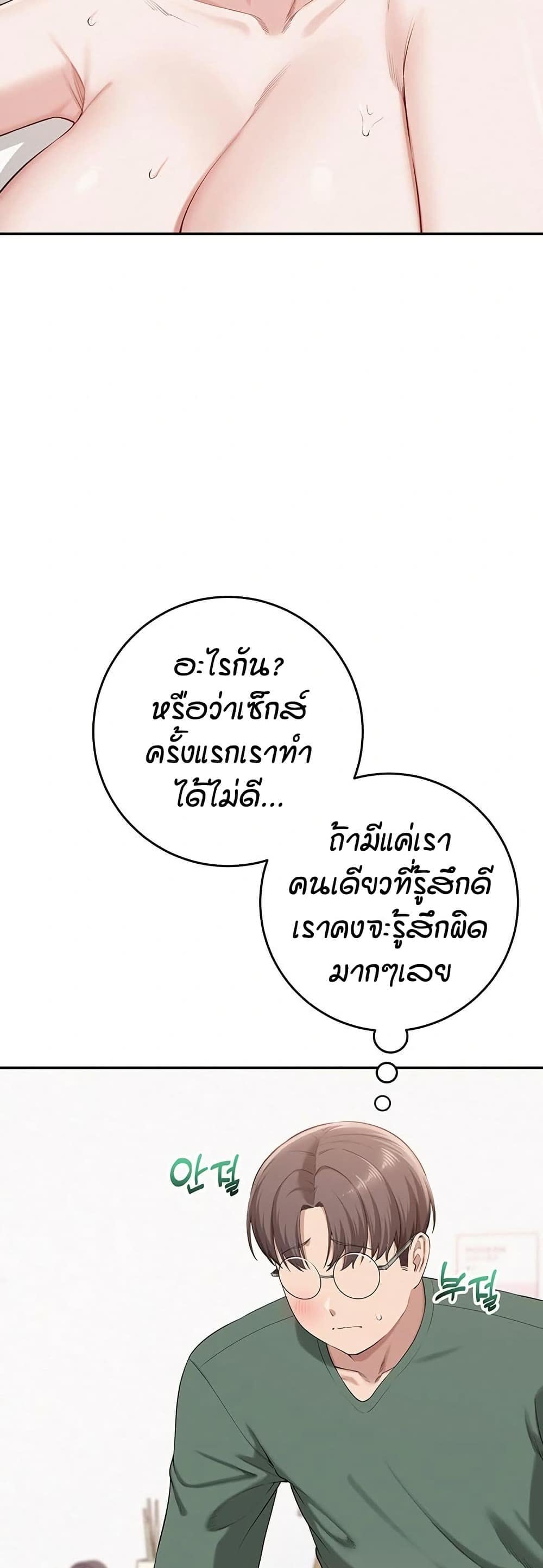 76.jpg