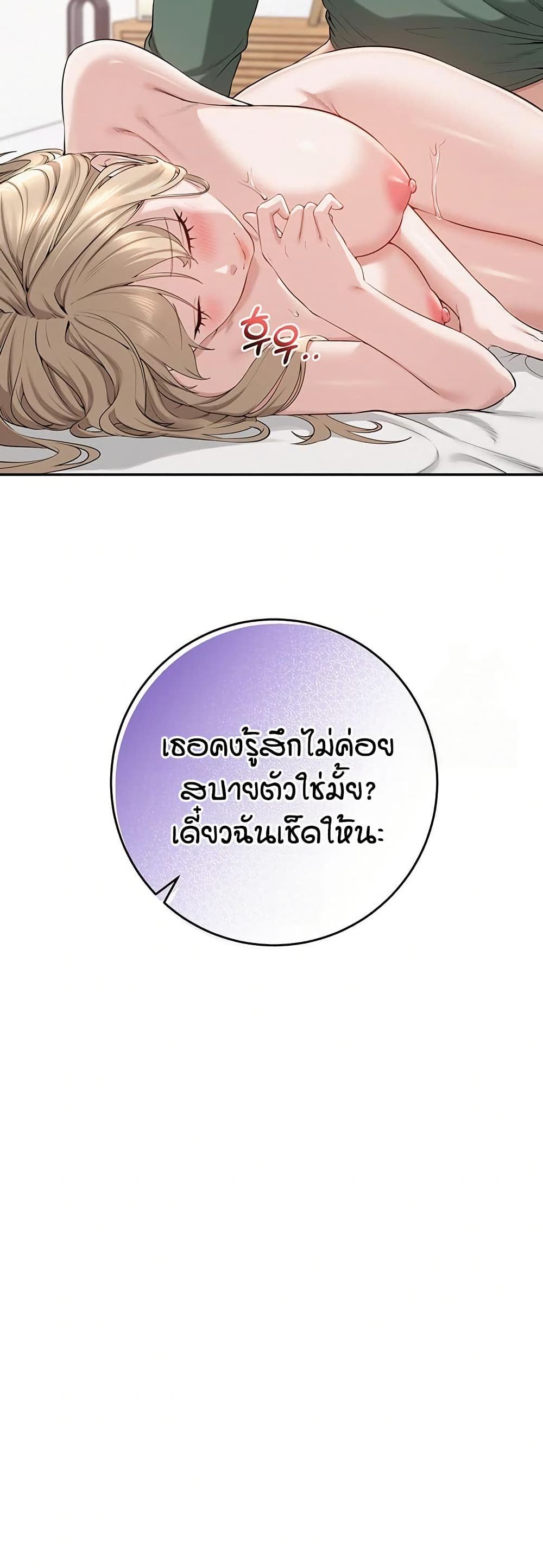 77.jpg