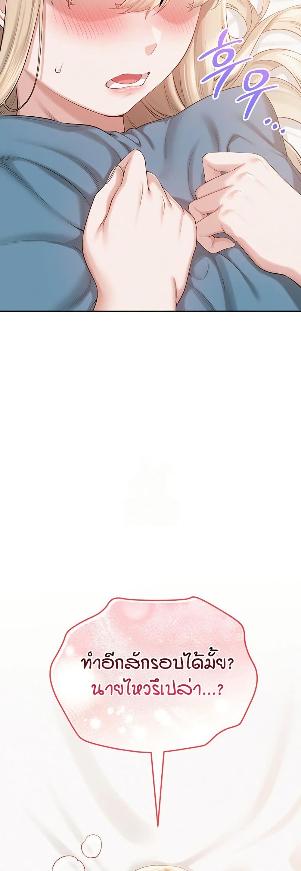 80.jpg