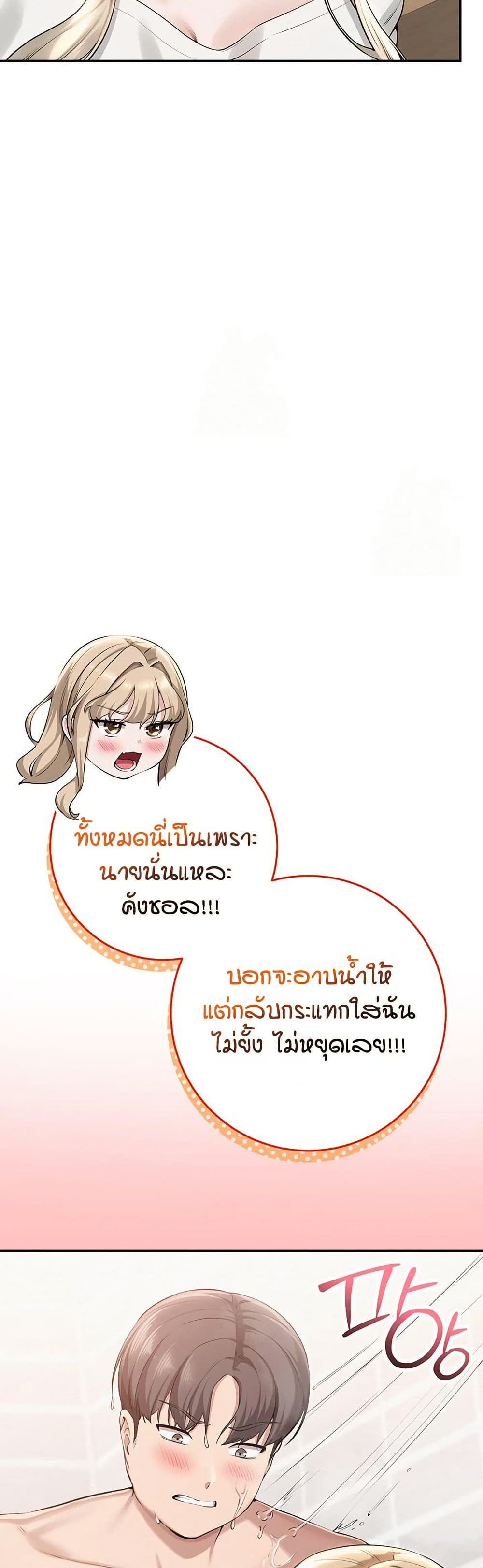 58.jpg