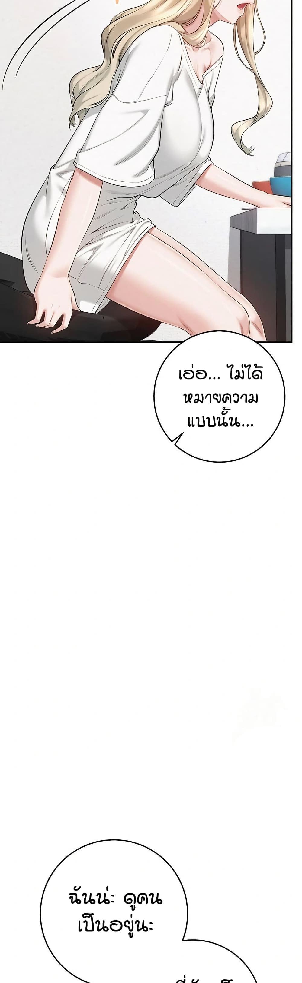 72.jpg