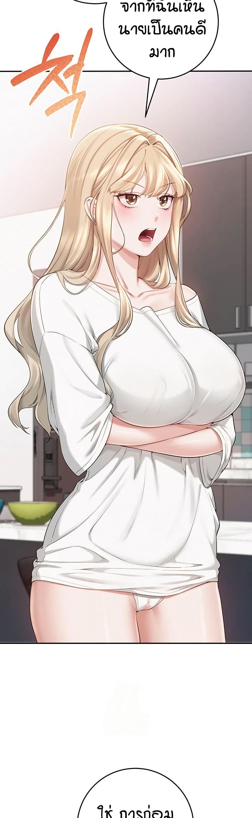 73.jpg