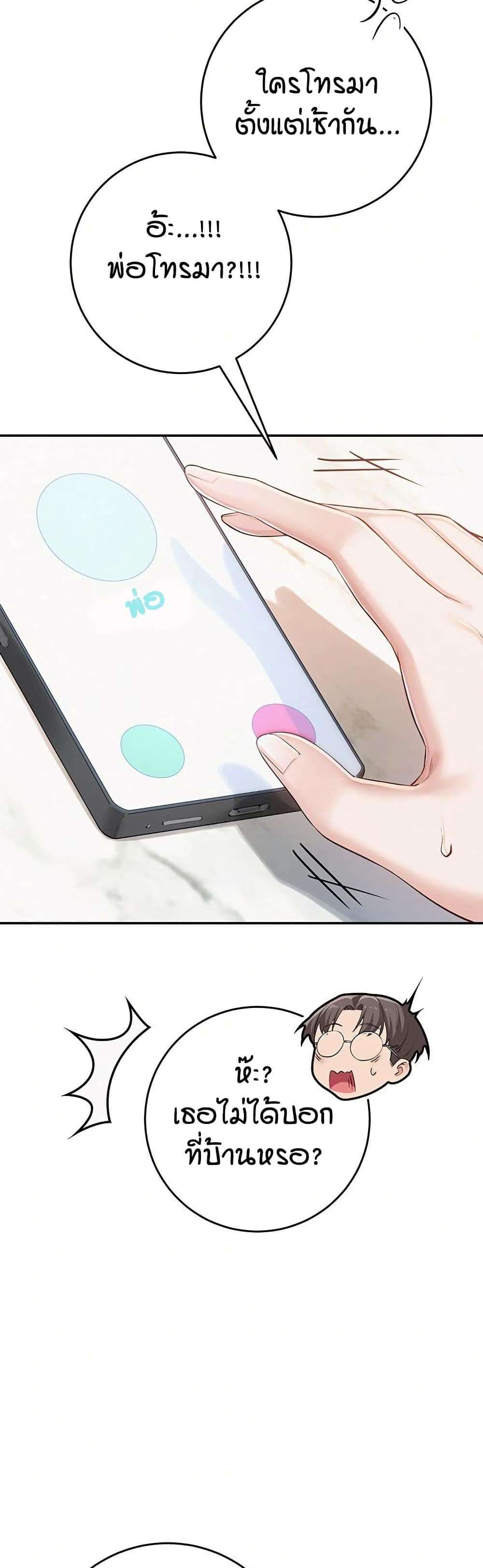 77.jpg