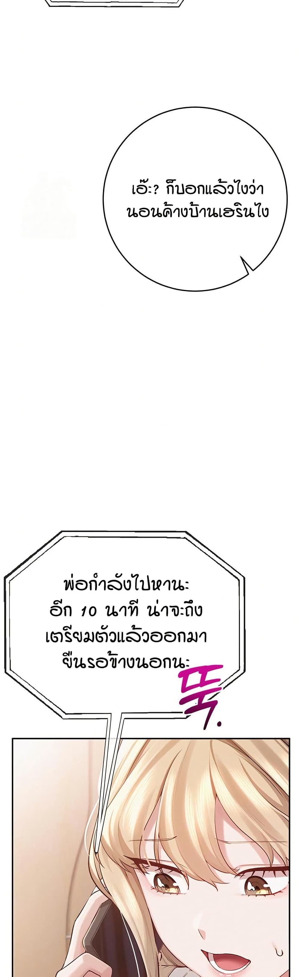 79.jpg