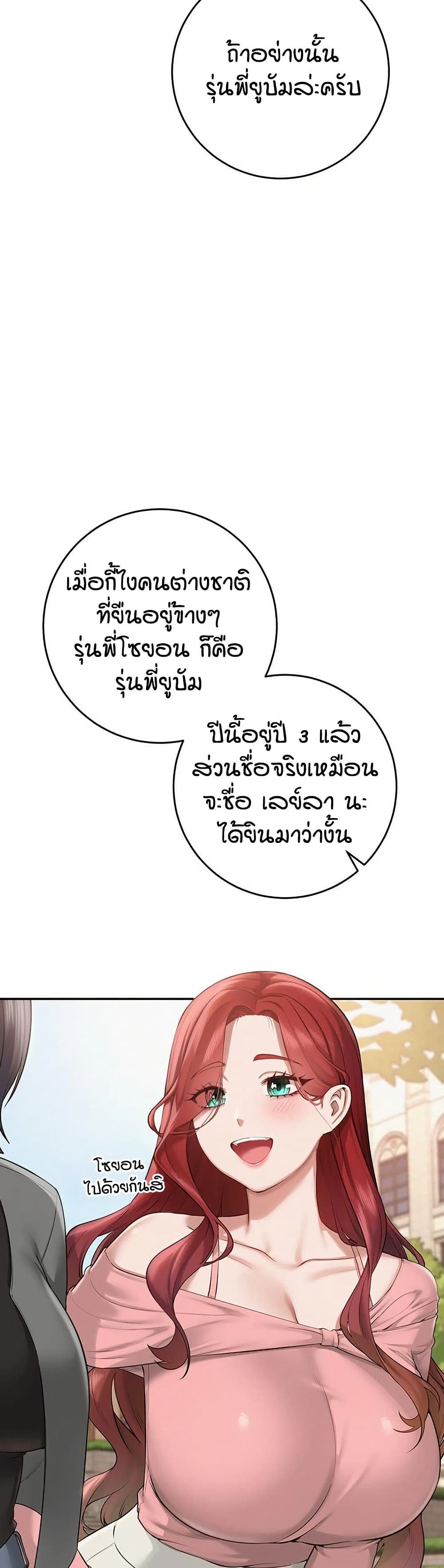 53.jpg