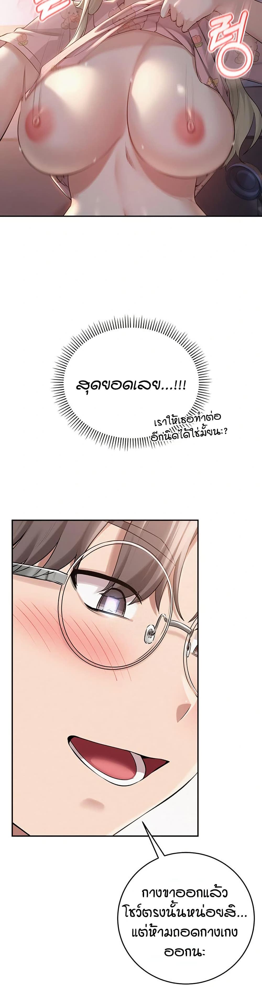 45.jpg