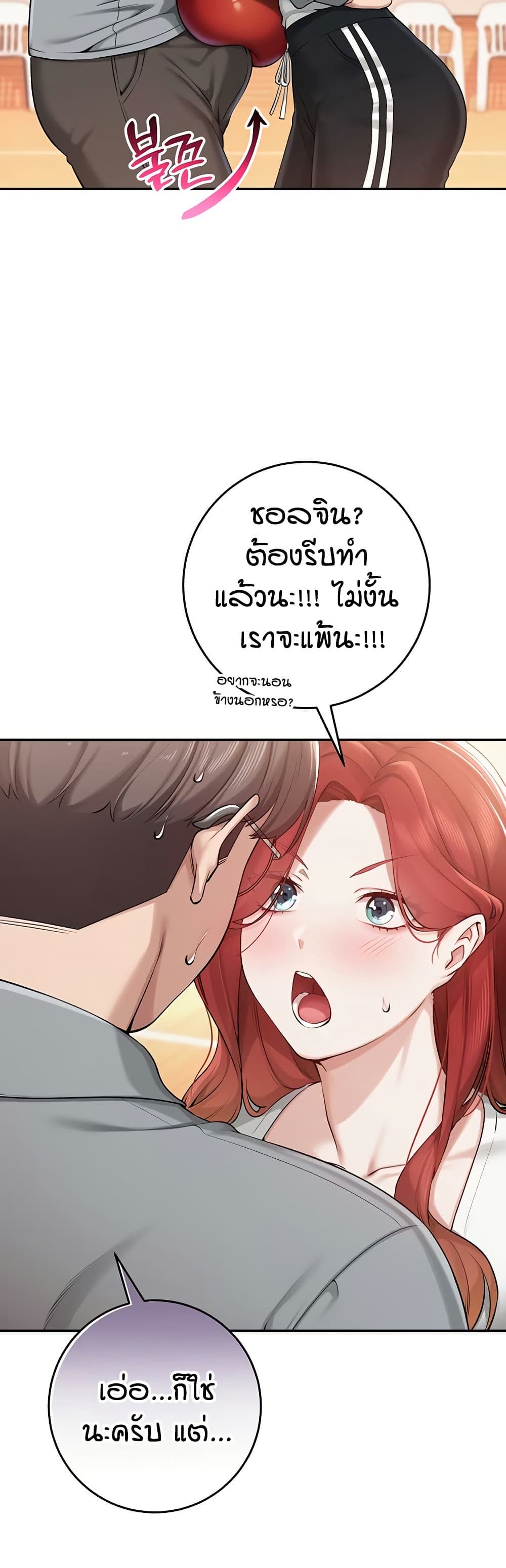 38.jpg