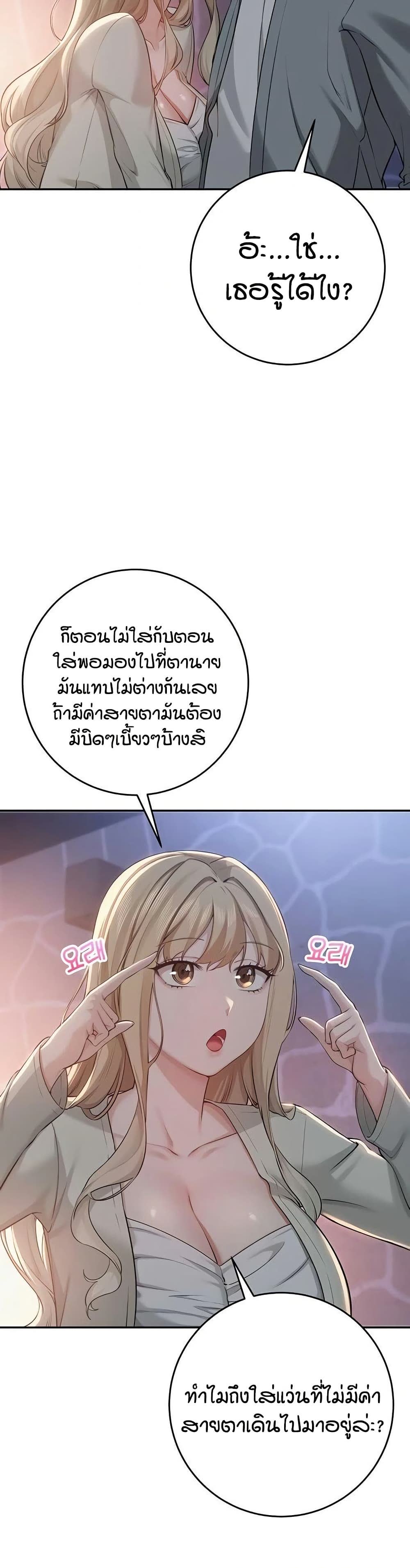 45.jpg
