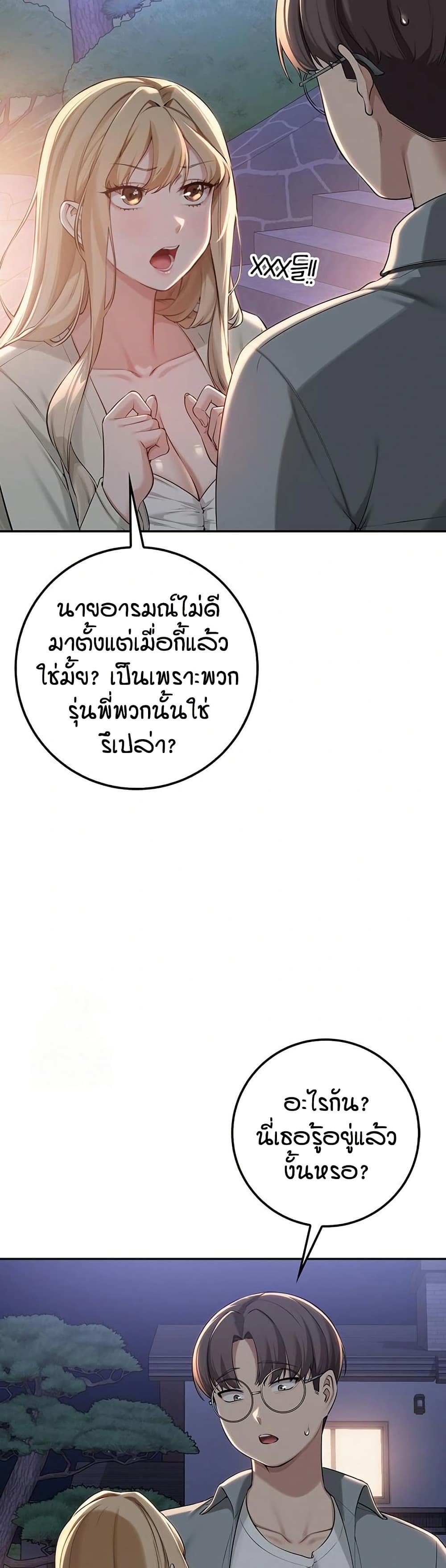 45.jpg