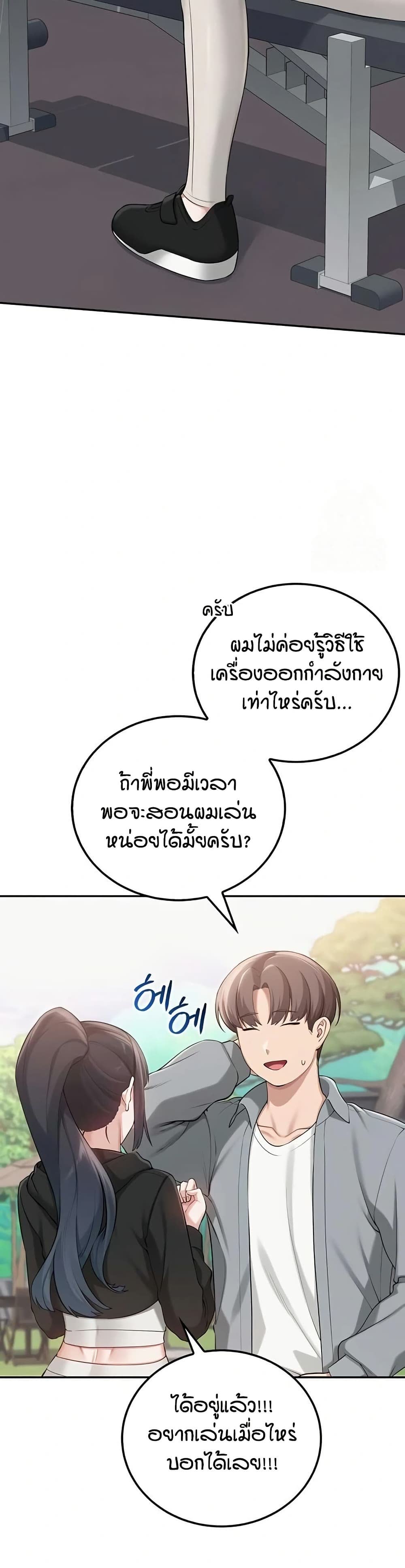 37.jpg