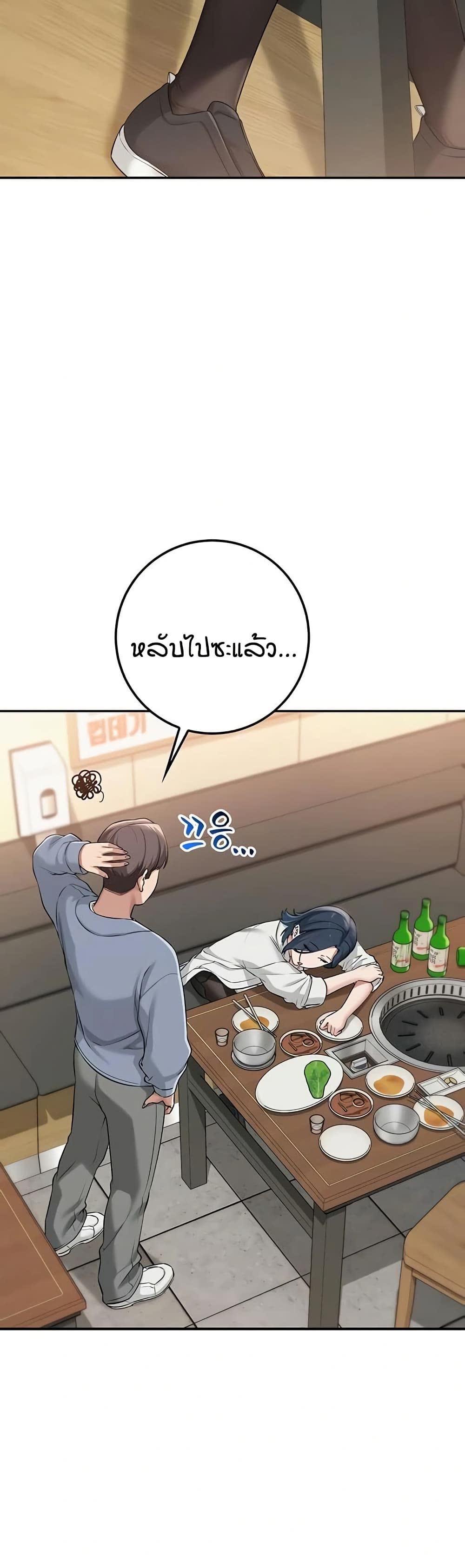 54.jpg