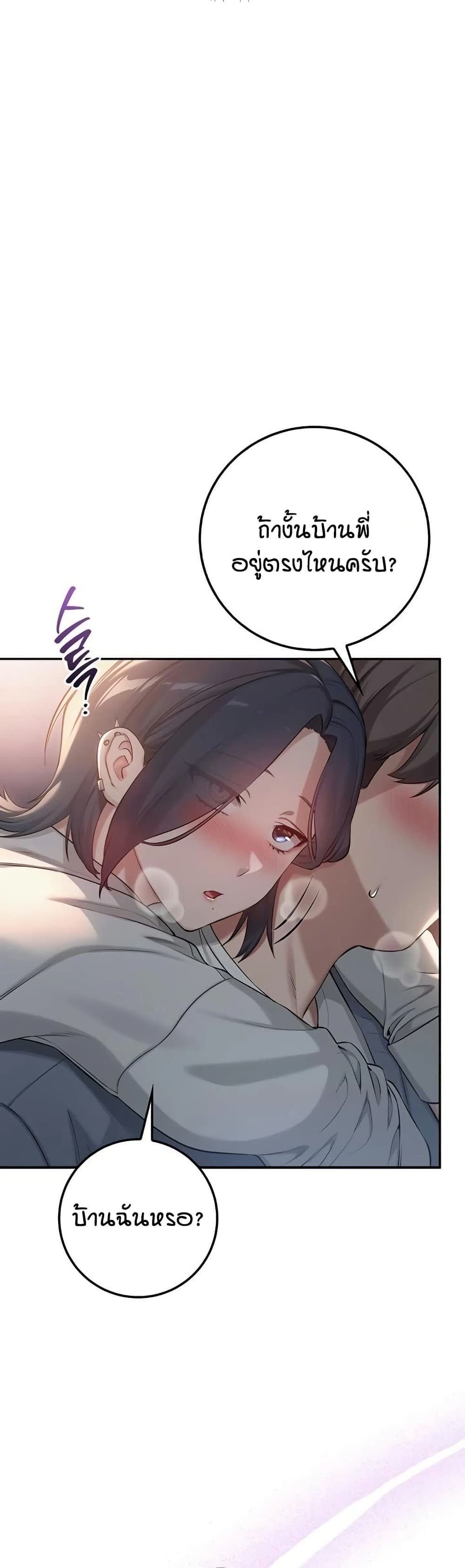 59.jpg