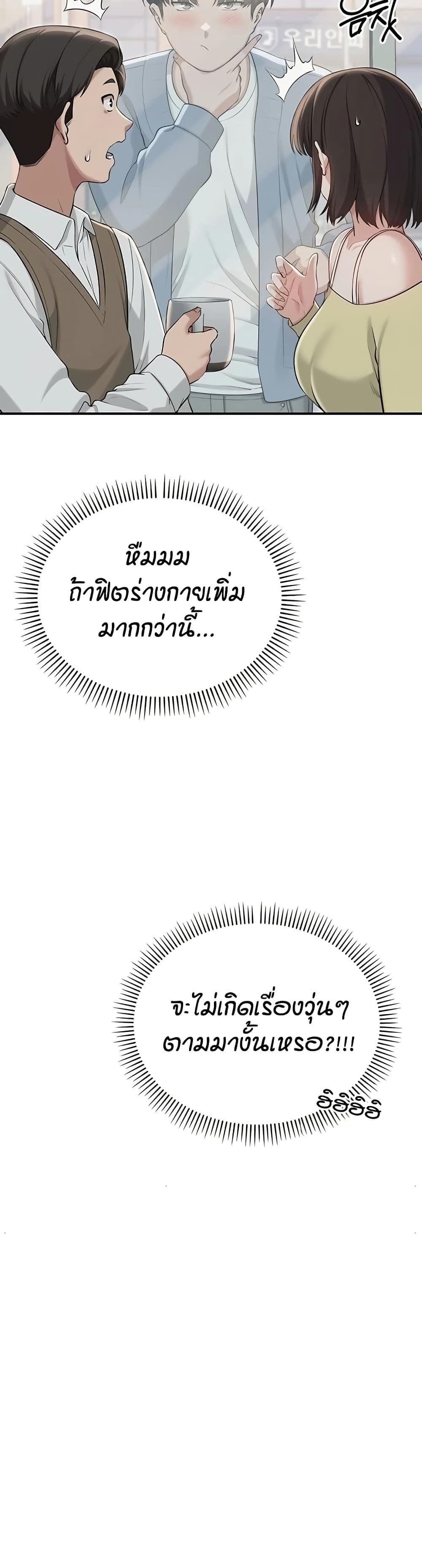 45.jpg