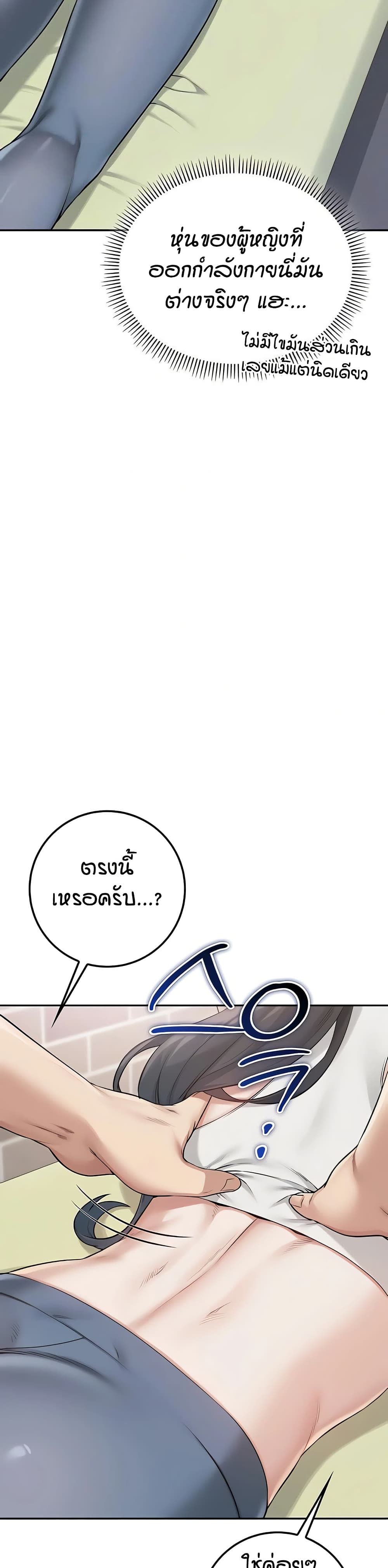 46.jpg