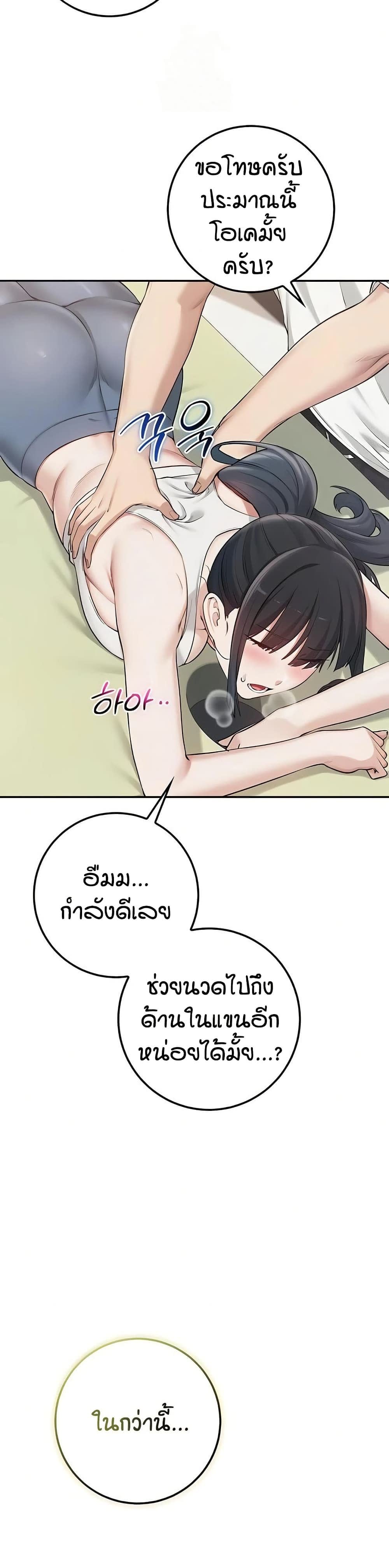 48.jpg