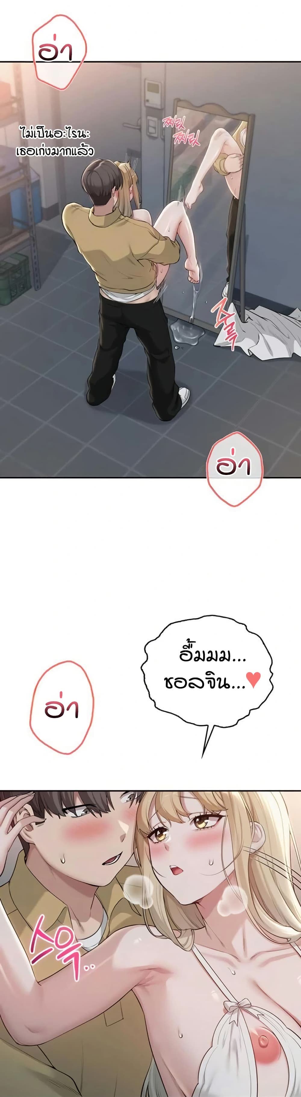 49.jpg