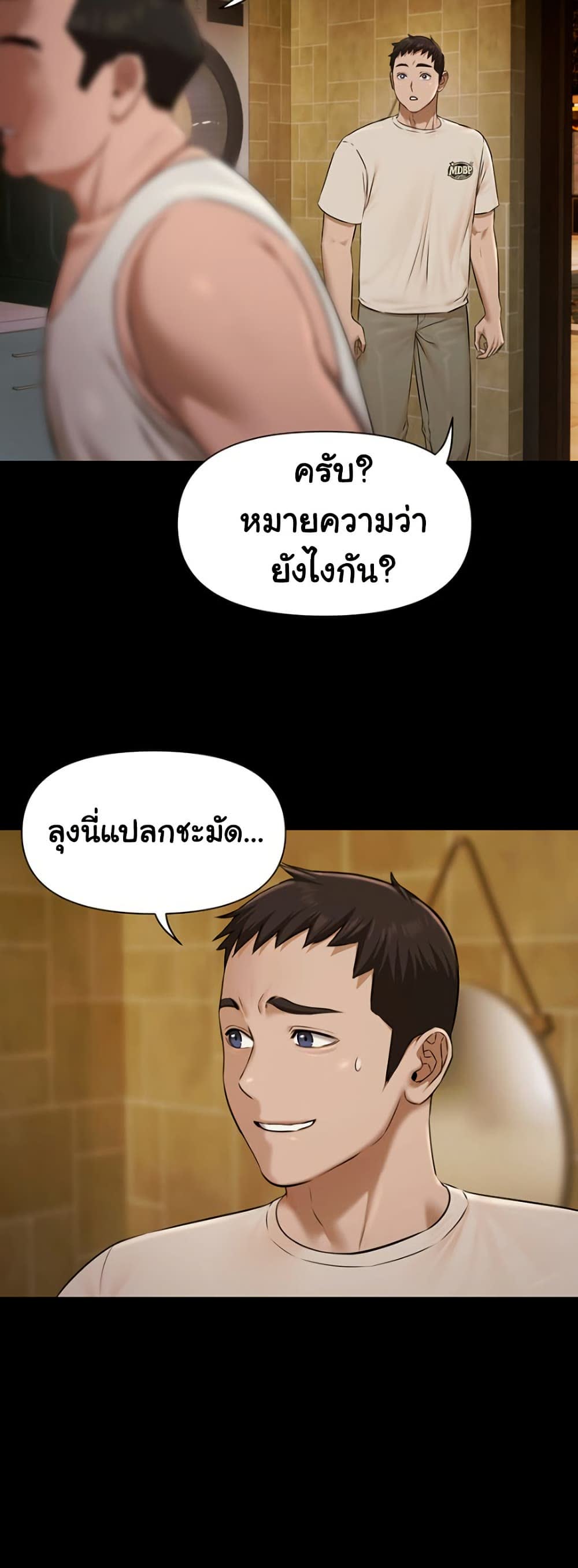 44.jpg