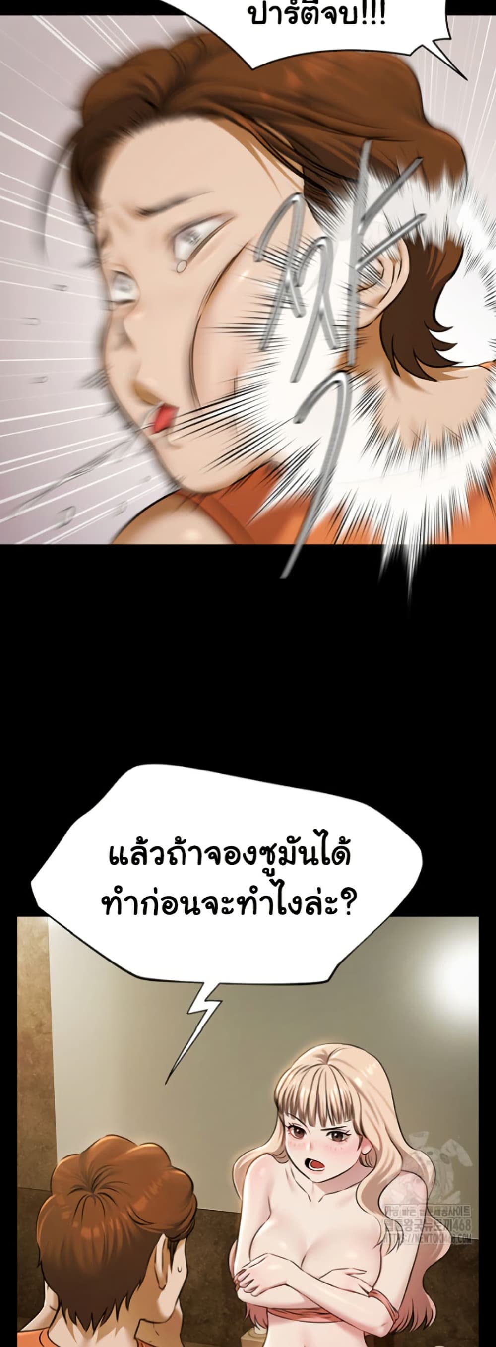 54.jpg