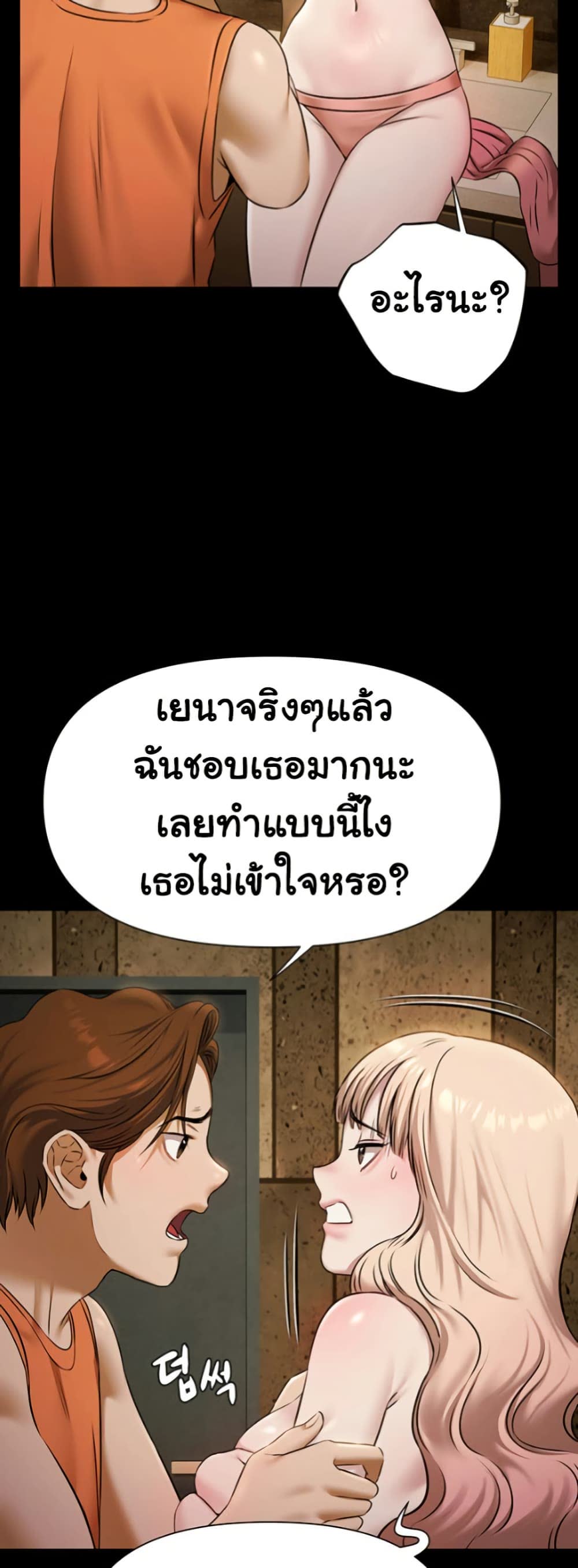 55.jpg