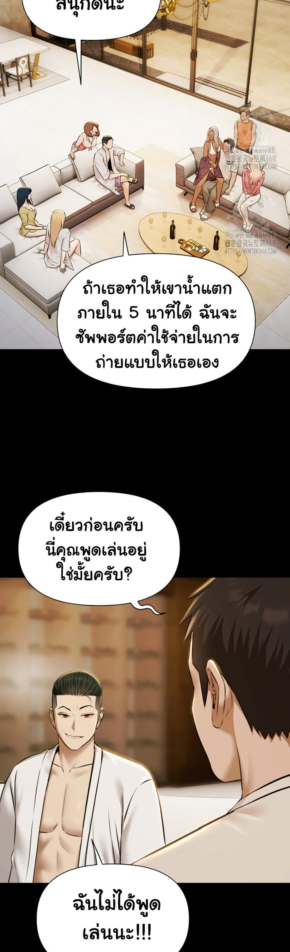 48.jpg