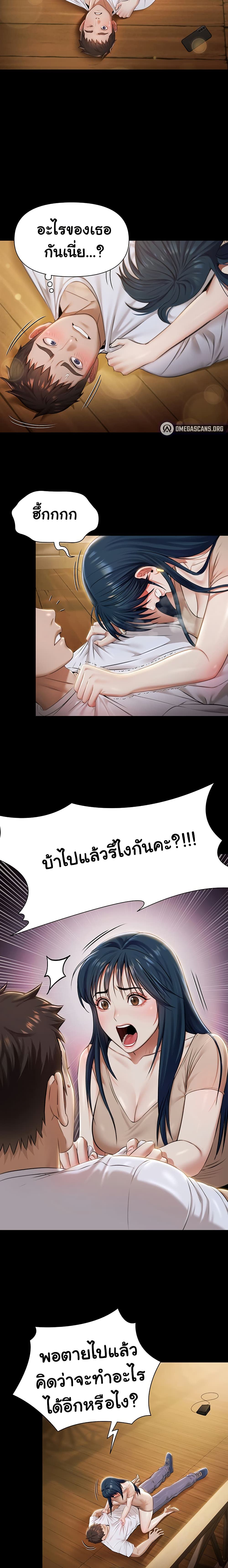 36.jpg