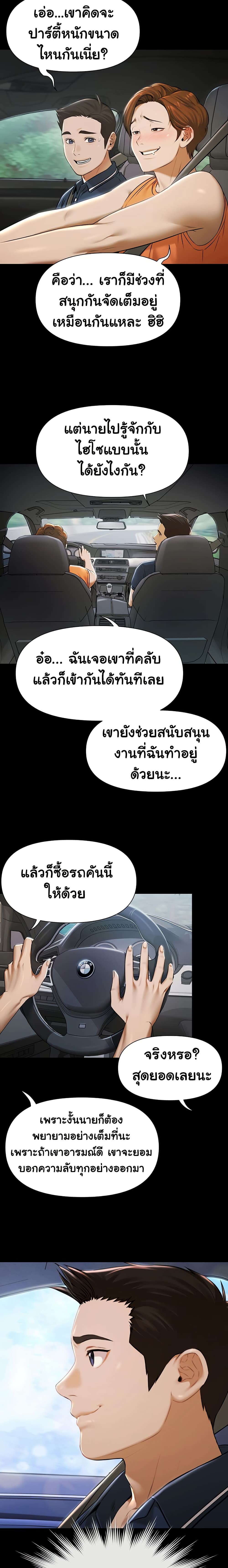 46.jpg